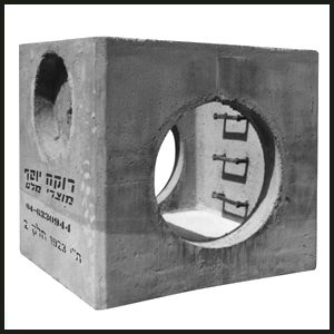 תאי ניקוז מלבנים